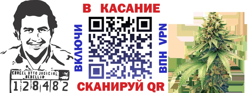 Амфетамин Снежногорск