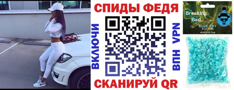 цена наркотик  Снежногорск  mega как войти  Amphetamine Premium 