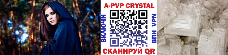 A PVP СК КРИС Снежногорск