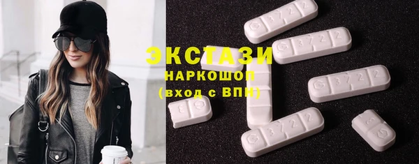 2c-b Алексин