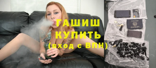 мефедрон VHQ Алзамай