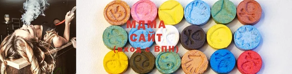 молекула духа Алексеевка
