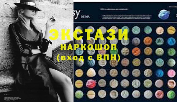 мефедрон VHQ Алзамай