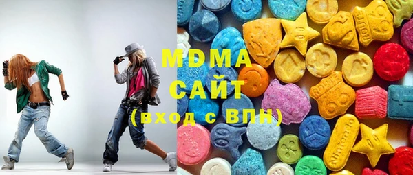 2c-b Алексин