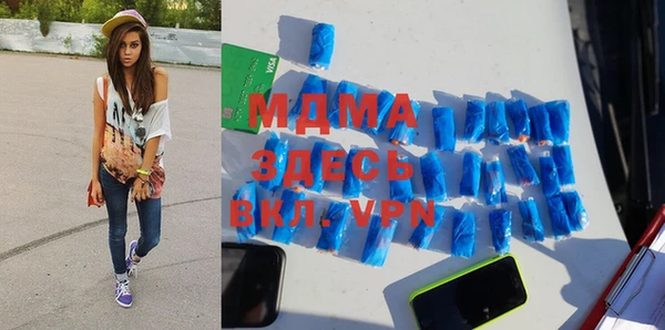 мефедрон VHQ Алзамай