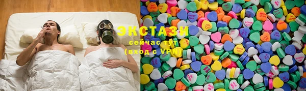 2c-b Алексин