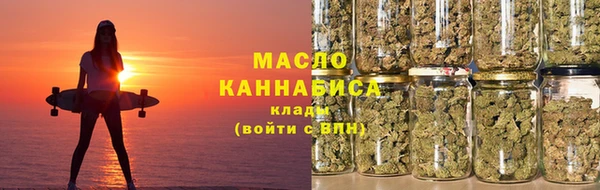 мефедрон VHQ Алзамай