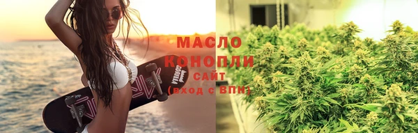 молекула духа Алексеевка