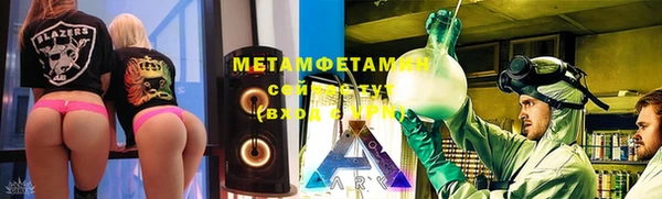 2c-b Алексин
